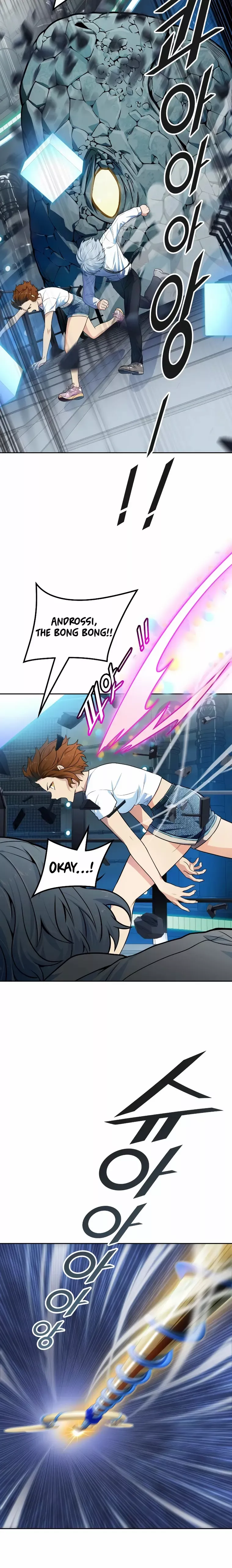Tower of God Chapter 573 image 26